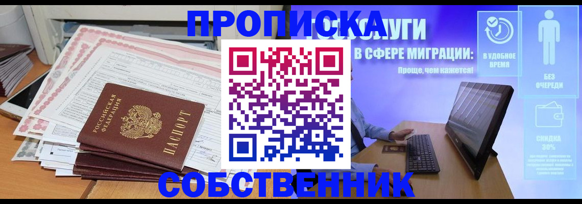 форма 3 в Карпинске